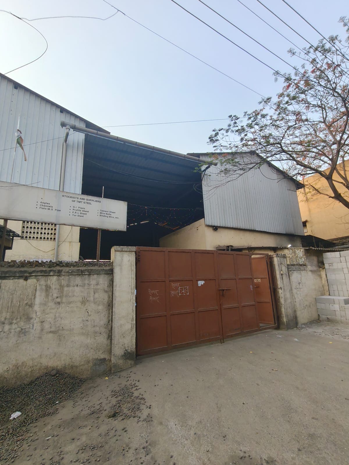 Sai Anamika Manufacturing & Trading Co. – image 1